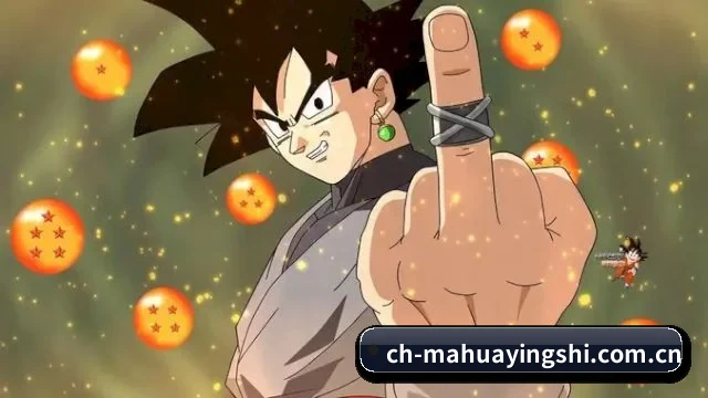 麻花影视 APP 界面