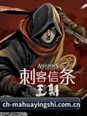 快速发展