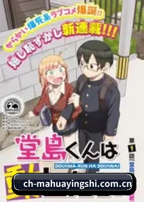 持续创新